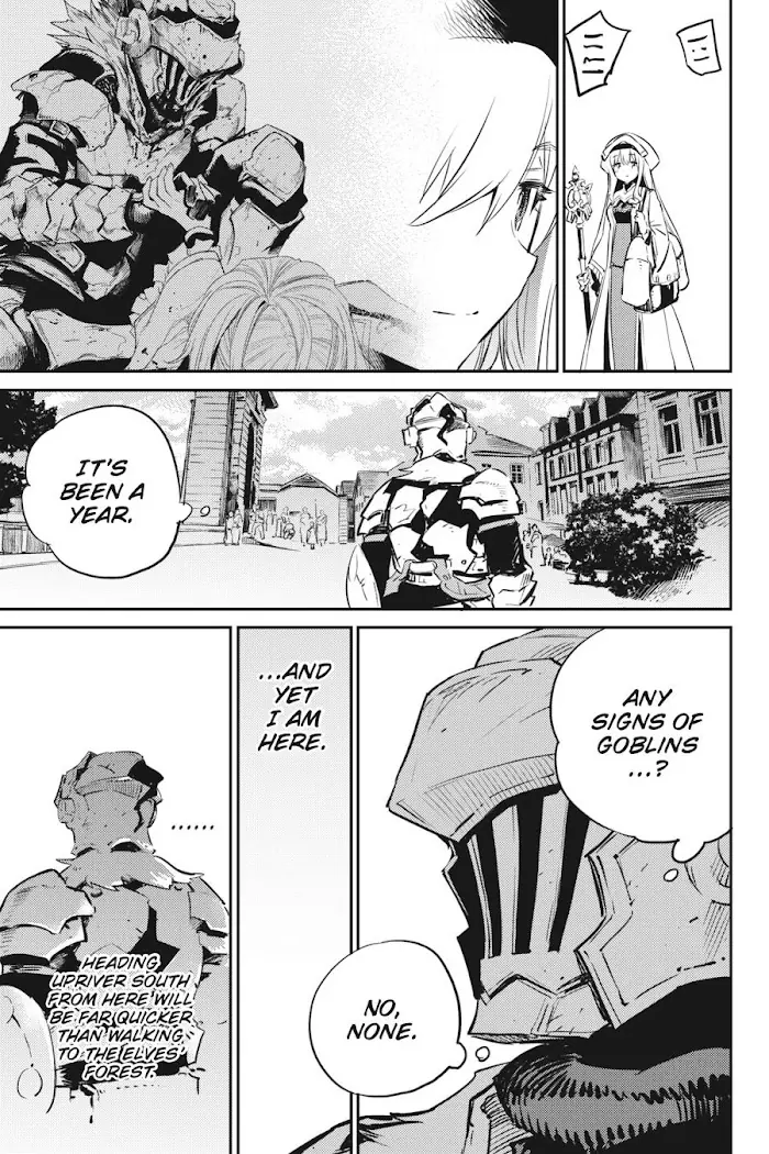 Goblin Slayer Chapter 78 image 13_optimized